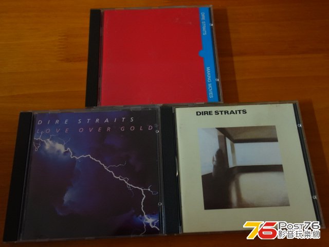 Dire straits I.JPG