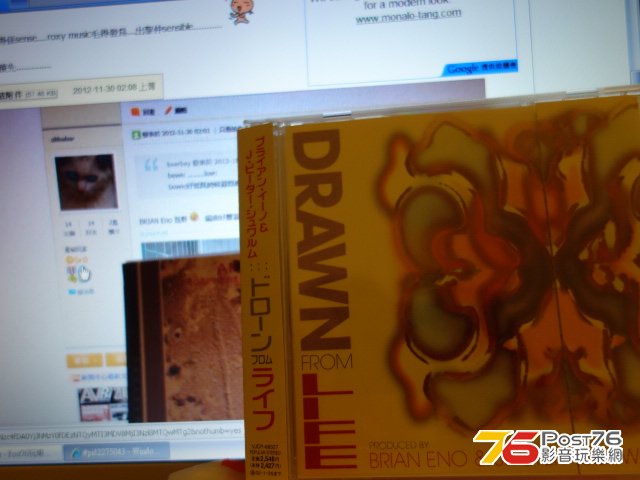 DSC01436.JPG