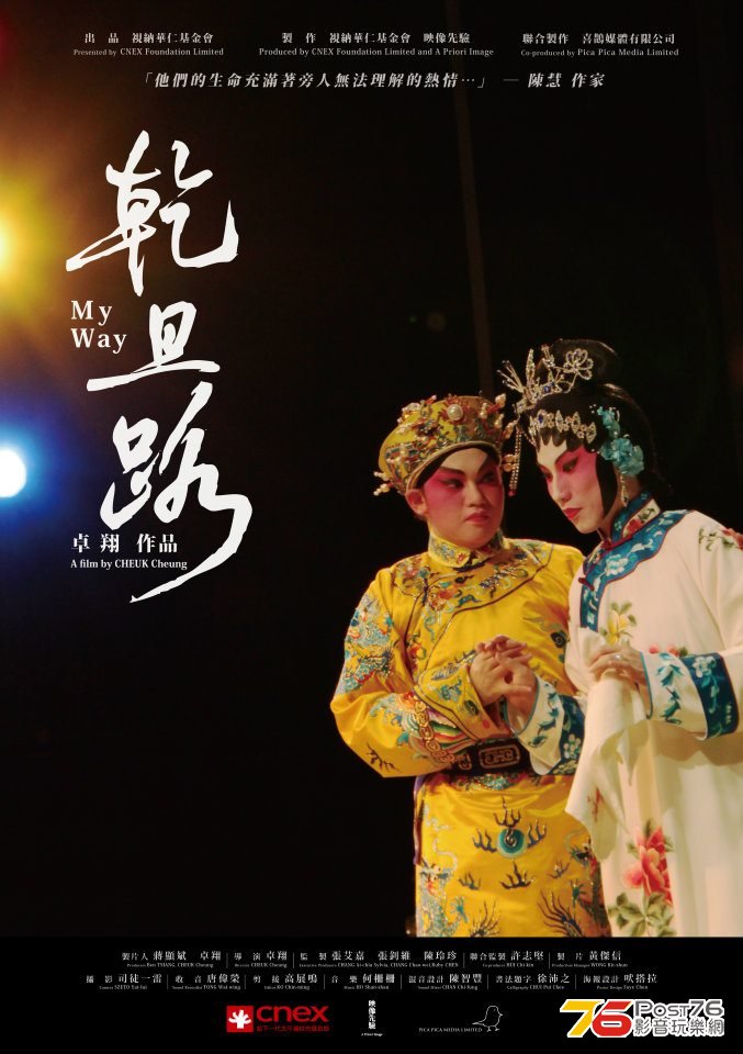 20121205_01.jpg