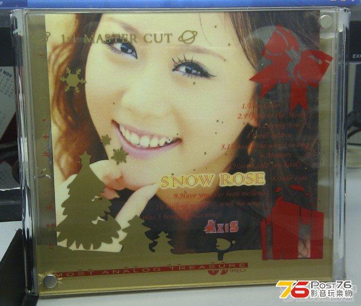 IMAG0209.jpg
