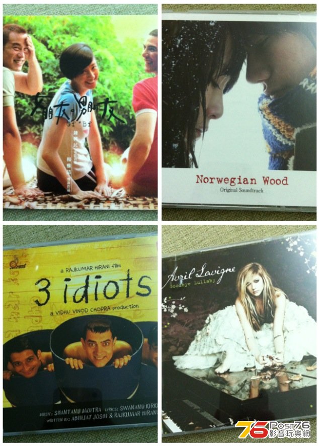 Set1.JPG