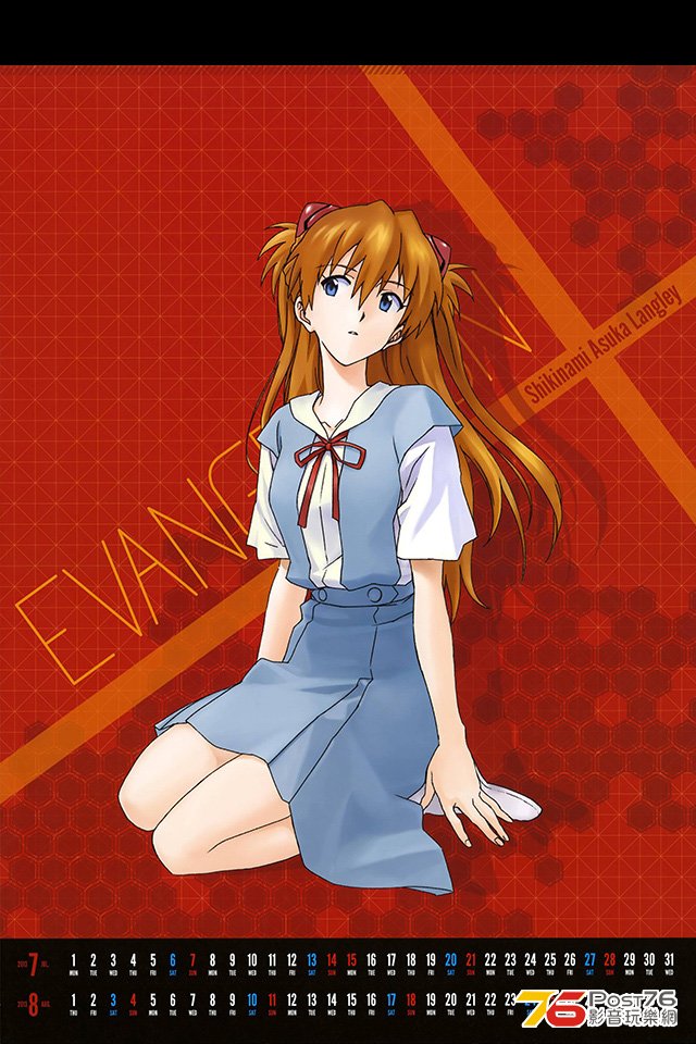 edxRF lr.jpg