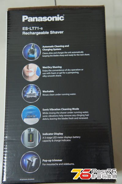 Panasonic 2.jpg