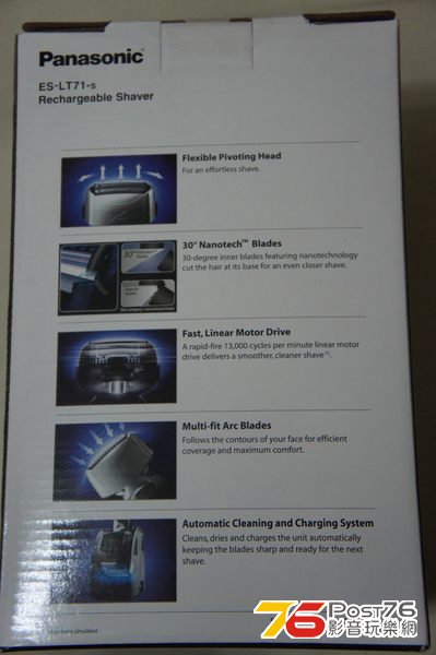 Panasonic 3.jpg