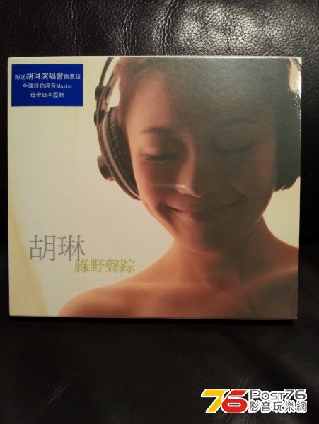 20121130_224431.jpg