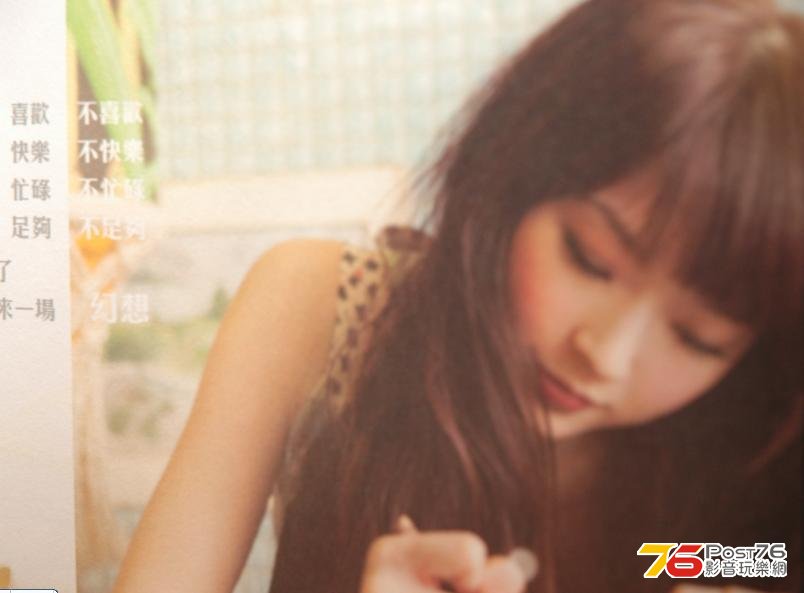 360截图20121201032657609.jpg