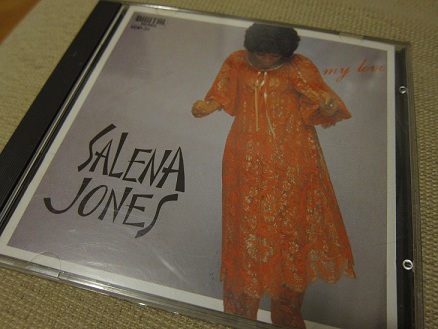 Salena