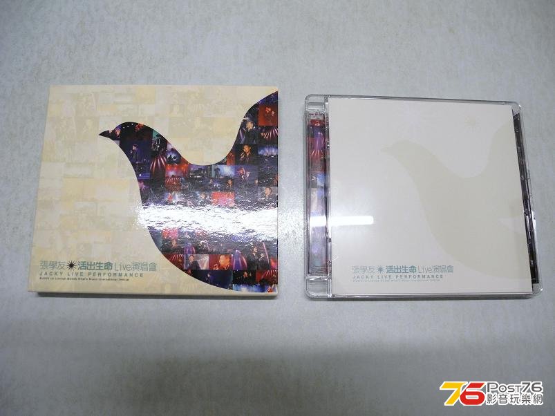DSCN2583.JPG