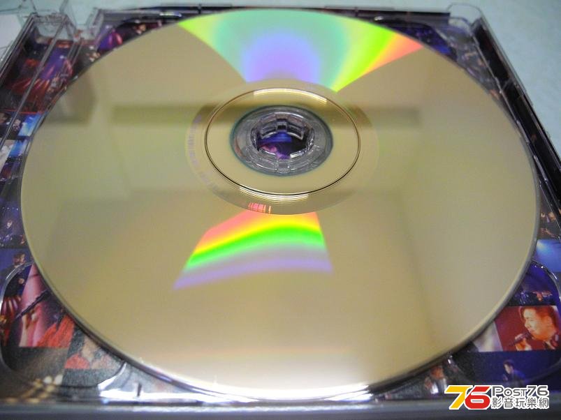DSCN2588.JPG