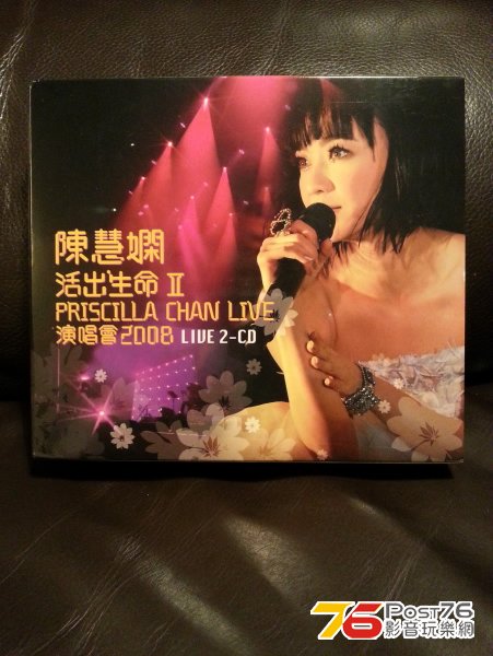 20121203_023523.jpg