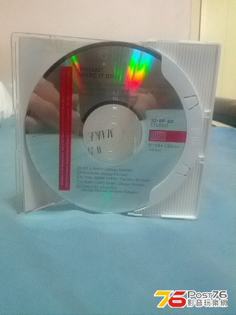 IMG_20121203_132051.jpg