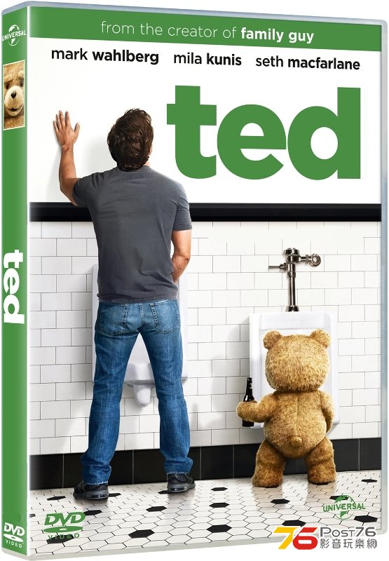 TED DVD.JPG