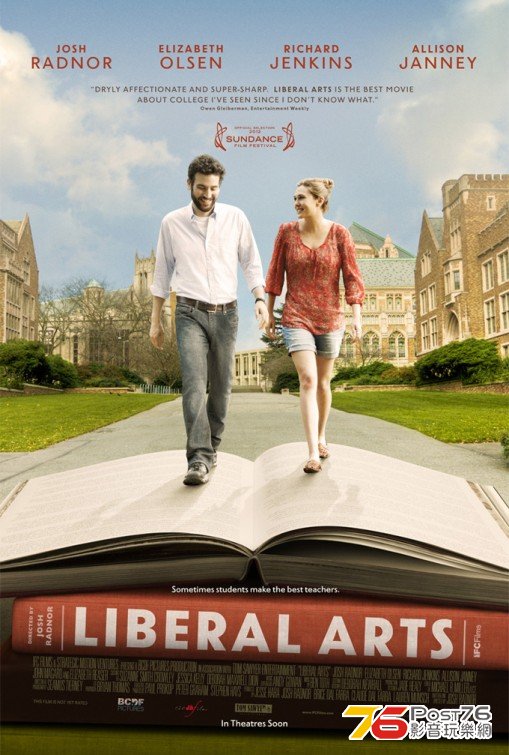 Liberal Arts 2.jpg