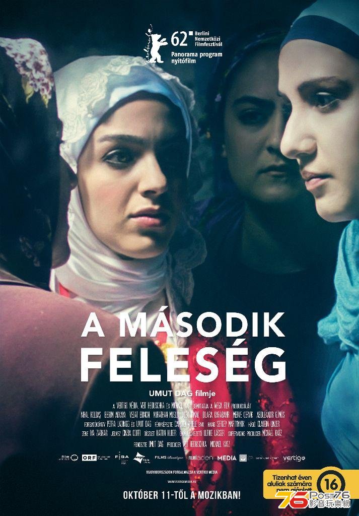 A második feleség.JPG