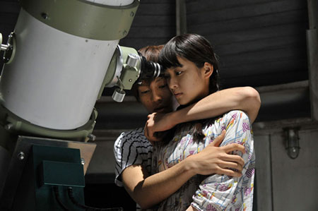 今日、恋をはじめます 11.jpg