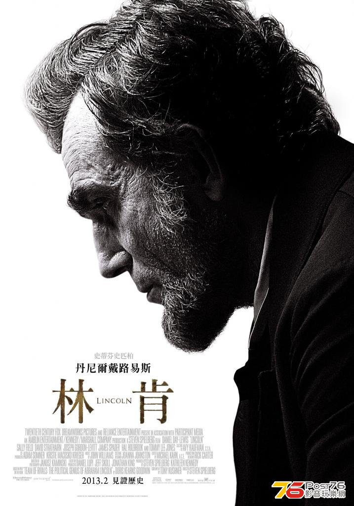 林肯.jpg