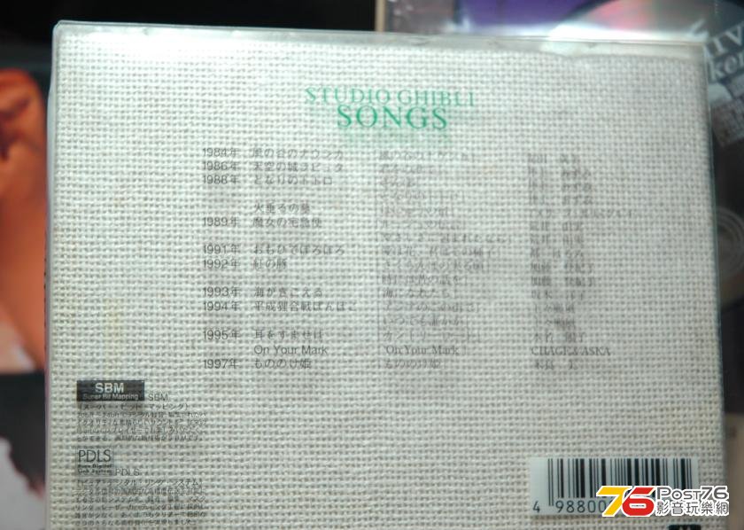 360截图20121205223215703.jpg