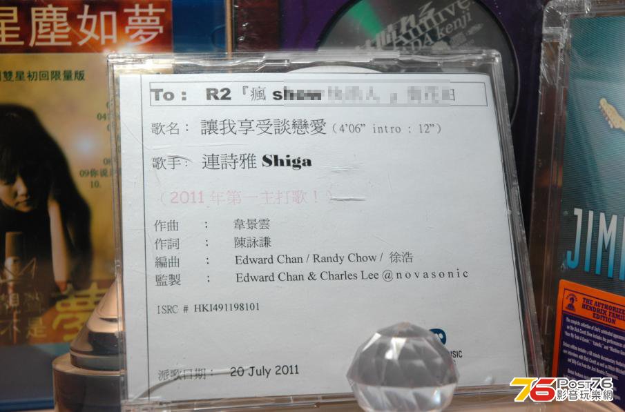360截图20121206004436984.jpg