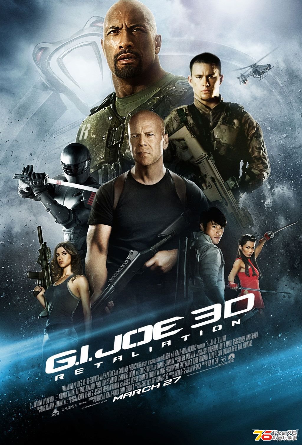 gijoe2_25.jpg