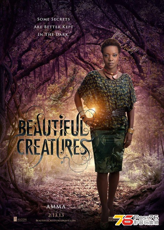 beautifulcreatures_8.jpg