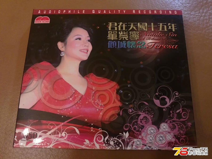224714gpwp1wow5fjjw5hr.jpg