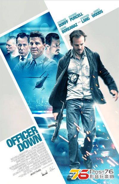 OfficerDownPosterNew.jpg