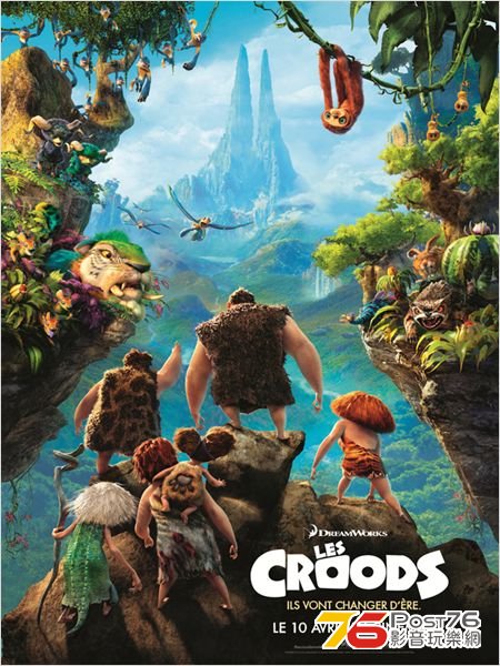 Les Croods.jpg