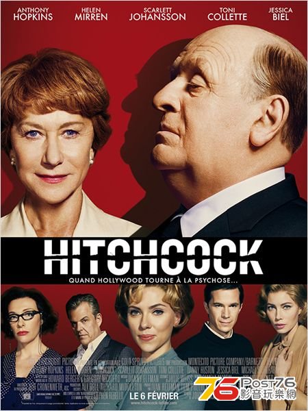 Hitchcock fr.jpg