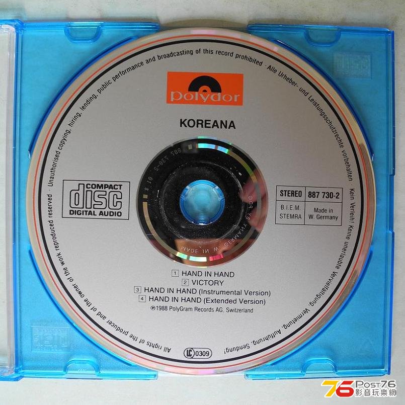 DSCN2605.JPG