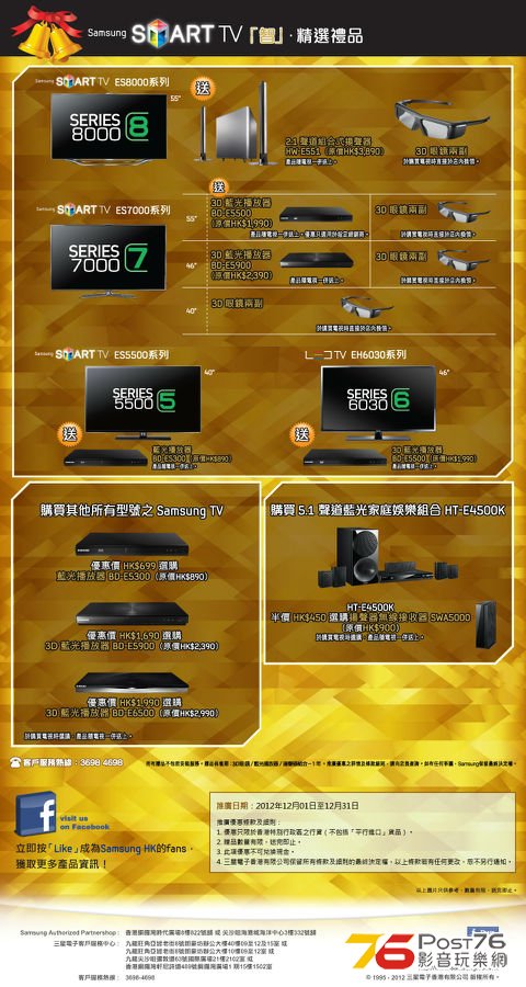 2008260fkigitd22d0kdiq.jpg