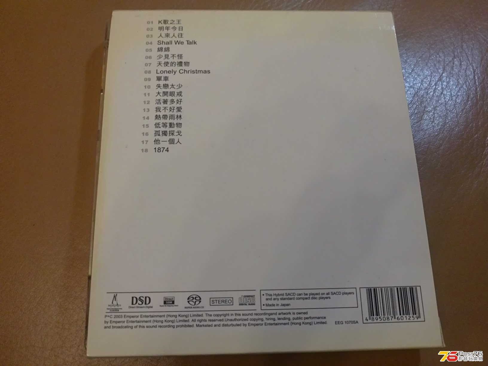 2259512iti9mjc33b9b9t1.jpg