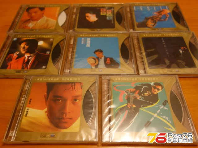 leslie collection.JPG