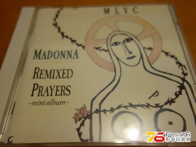 Madonna.JPG