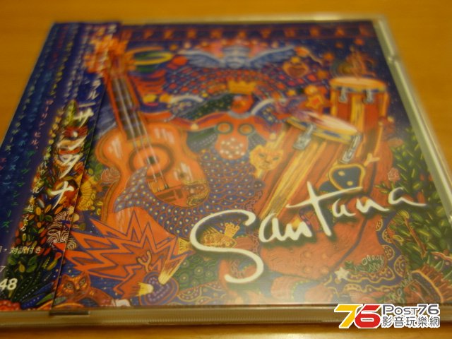 santana1.JPG