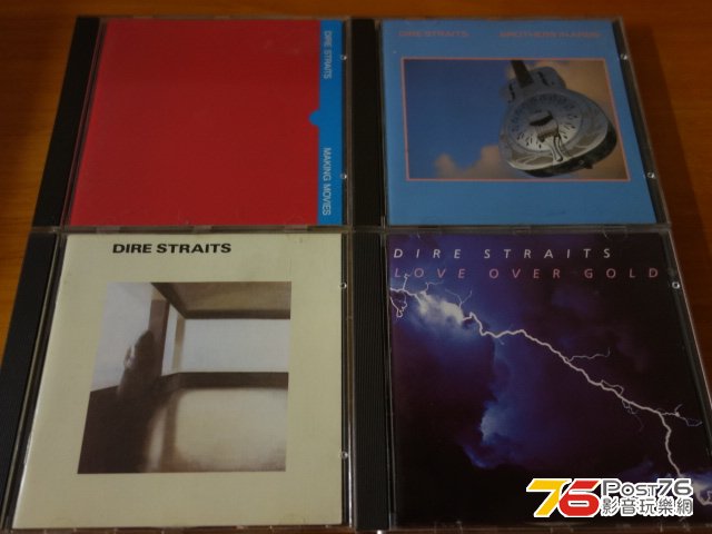 DireStraits1.JPG
