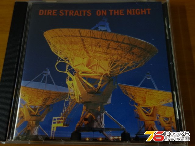 DireStraits9.JPG