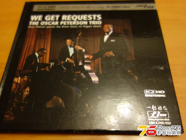 Oscarpeterson1.JPG