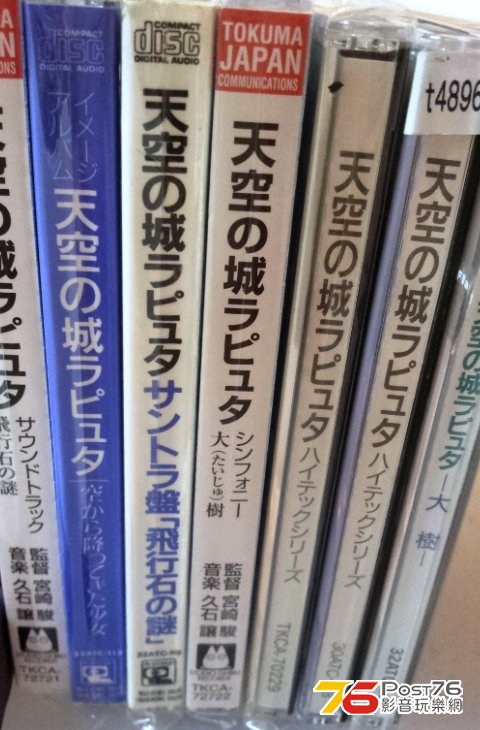 20121209_000831.jpg