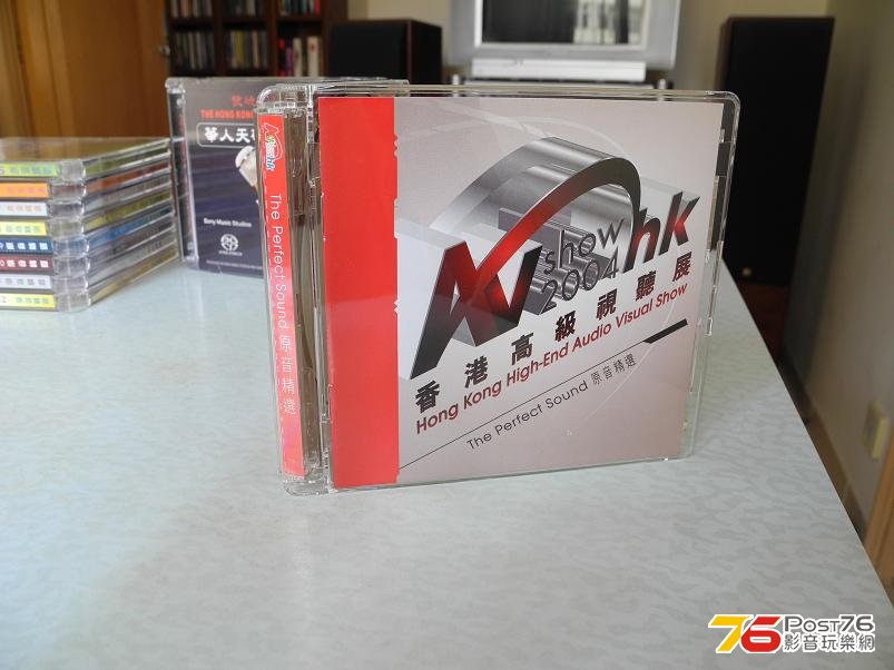 DSCN2803.JPG