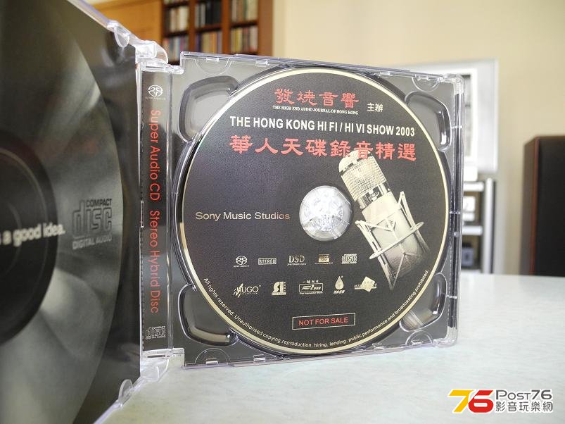 DSCN2815.JPG