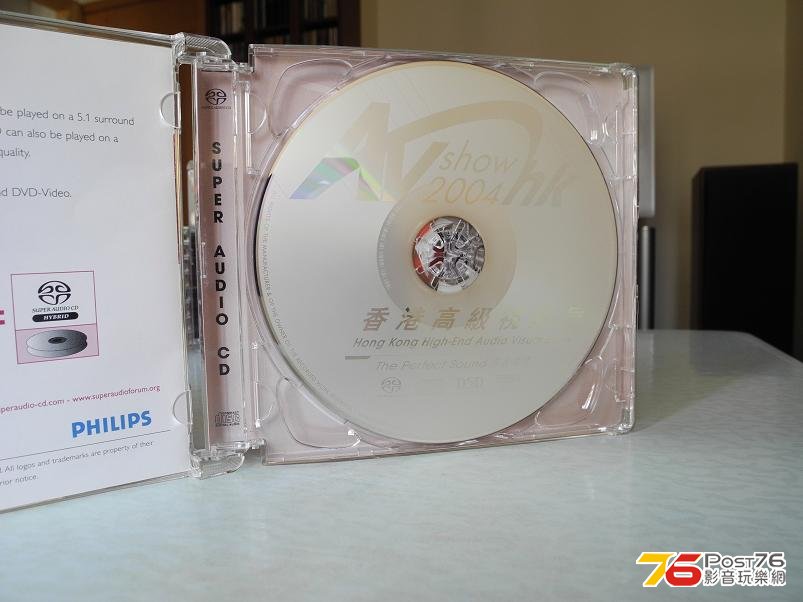 DSCN2806.JPG