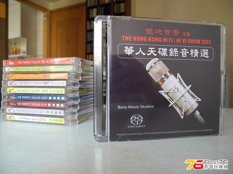 DSCN2814.JPG