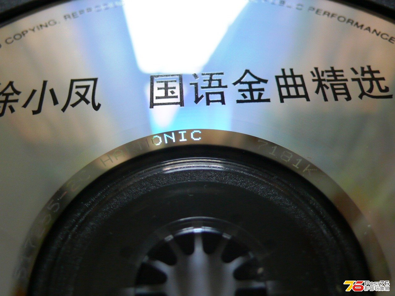 P1040780.JPG