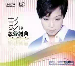 201210060209323242.jpg