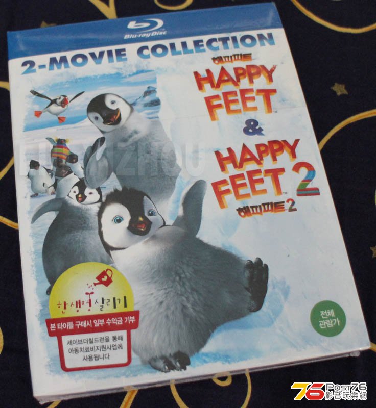 happyfeetBD_boxset_cover.jpg