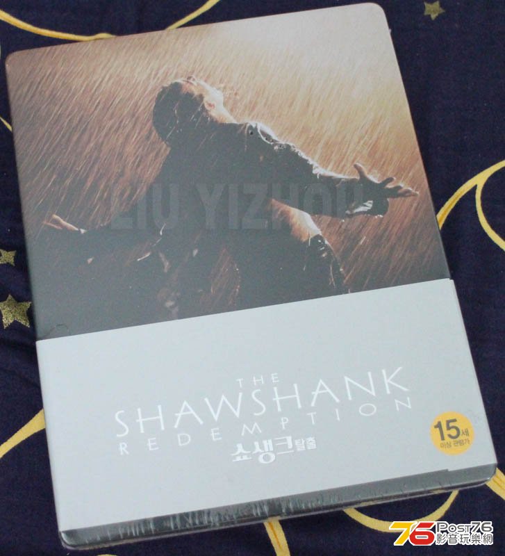 shawshankBDkr_cover.jpg