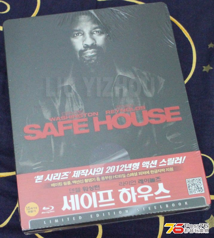 safehouseBD_cover.jpg