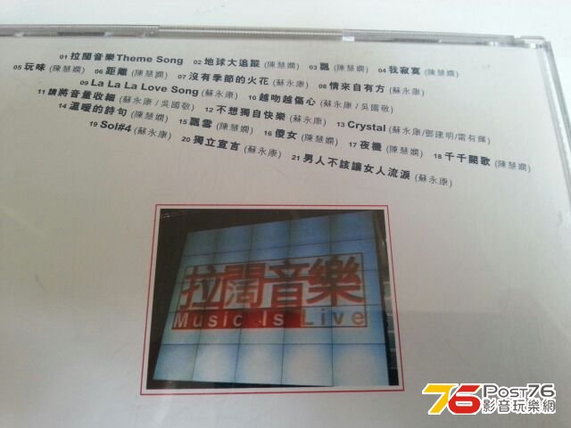 IMG-20121209-WA0008.jpg