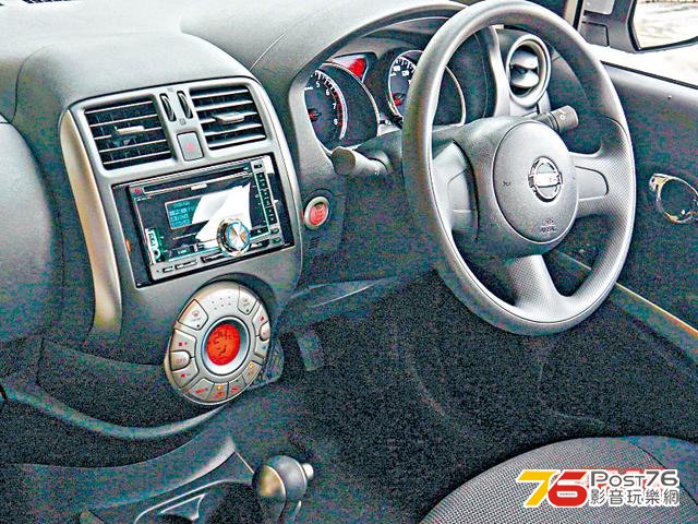 2012_Nissan_Sunny_10.jpg