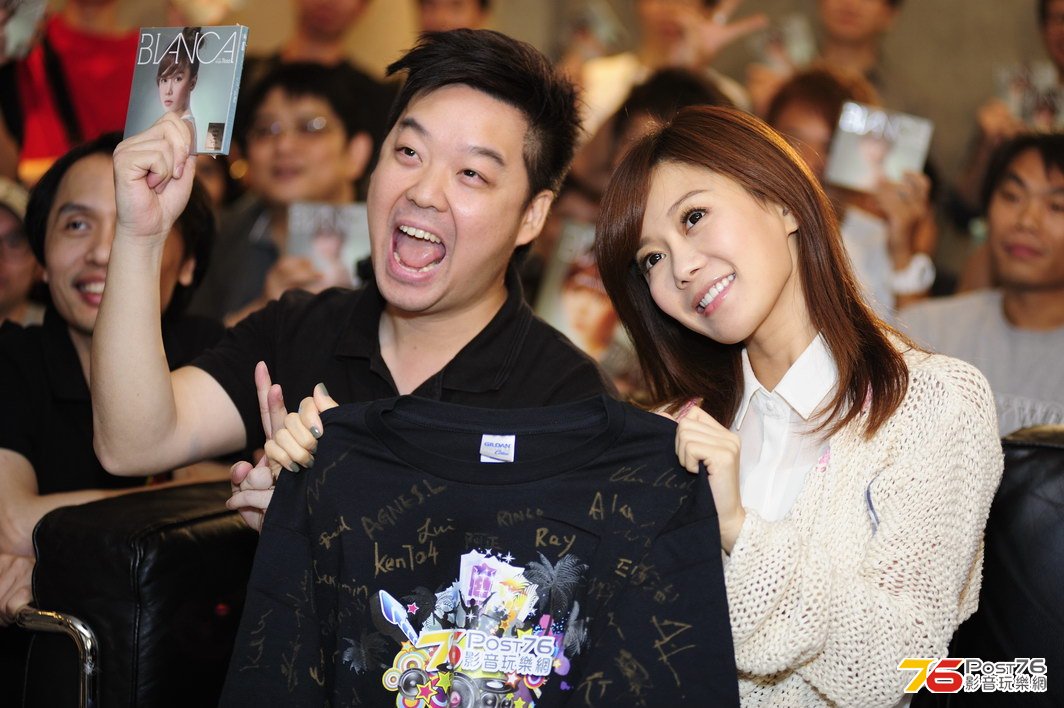 Bianca_wu_event_313.JPG